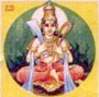 Ganesh Gayatri mantra