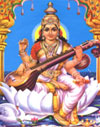 Saraswati Gayatri mantra